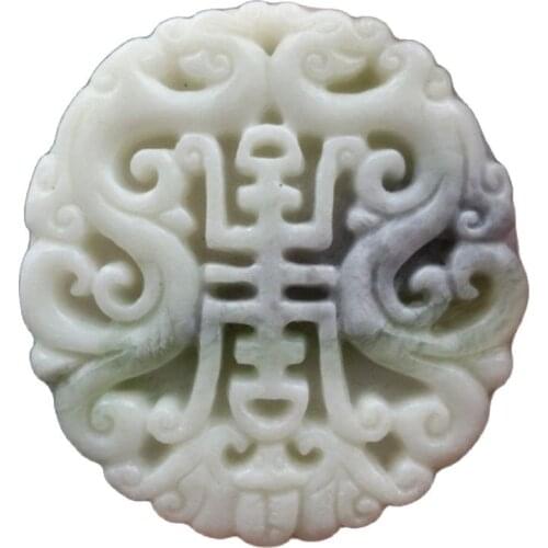 Genuine A-product natural jade Shaanxi Lantian jade double dragon birthday jade pendant Lantian jade birthday word jade pendant