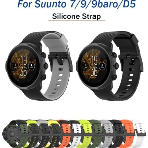 Silicone Strap For Suunto 7/9/9baro/D5 Two-color Strap Porous Anti-sweat Sport Breathable Strap Buckle Replacement Wrist Straps