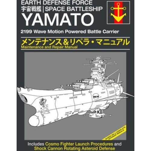 Space Battleship Yamato Service And Repair Manual T-shirt - Japanese Anime Manual Clothing 2019 New Fashion Skate T Shirt
