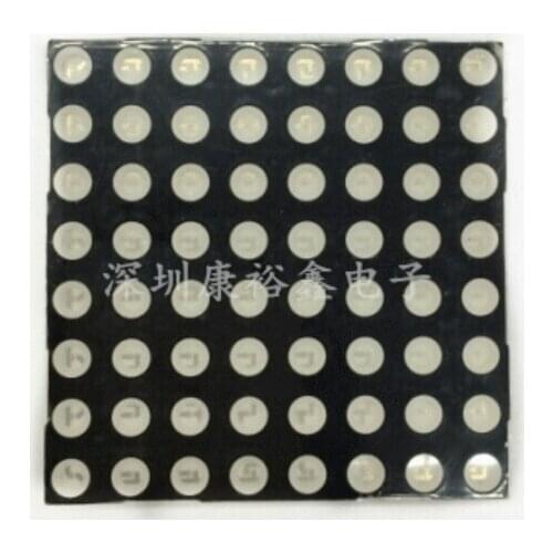 LED Dot Matrix Display 8x8 5mm Red Common Anode LED display 2088BS