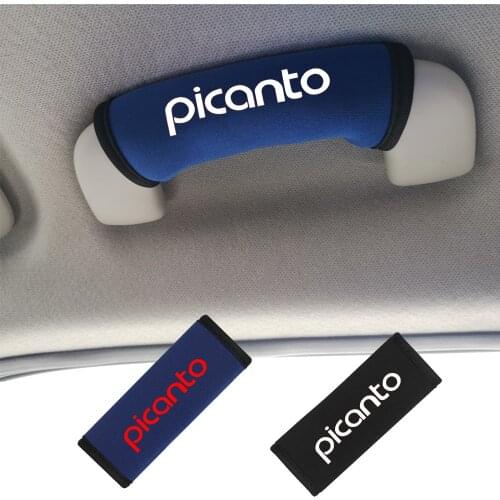 Comfortable and stylish auto interior roof handrail protector cover for Kia Picanto