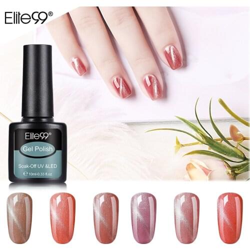 Elite99 10ml Gel Nail Polish 3D Starry Cat Eye UV Gel Varnish Soak Off Nude Pink Cat Eye Gel Polish Manicure Nail Art Lacquer