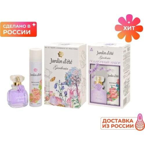 Positive Parfum Women's Deodorants