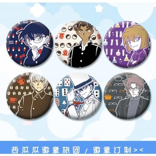 Detective conan Edogawa Konan Kaitou cartoon badge 58 mm Brooch