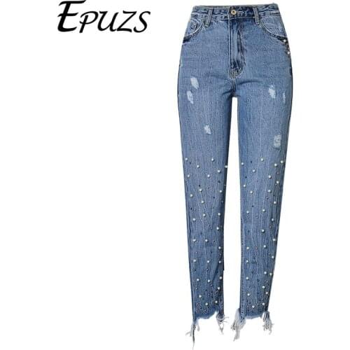 EPUZS Women's Skinny Jeans