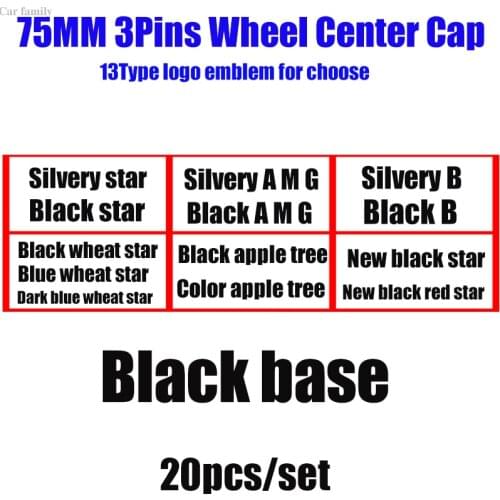 Hot selling 20pcs/set ABS black base Car Emblem Logo Wheel Center Cap Covers 75MM 7.5CM For W211 W203 W204 W124 W201