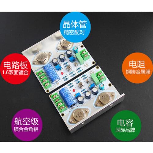 Hifi JLH 1969 Amplifier Audio Class A Power Amplifier Board Stereo High Quality For 3-8 inch Full Range Speakers 2pcs