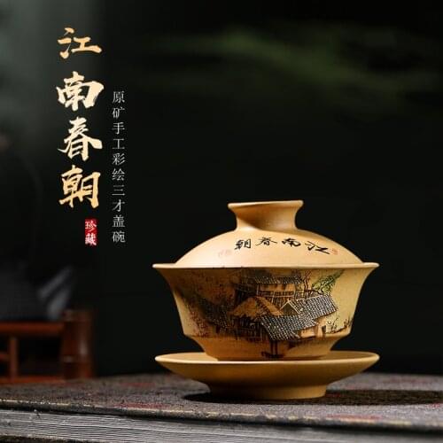 Royal yixing purple sand pot of tea incense tureen hand-painted only three tureen jiang at the kung fu tea tea tea bowl