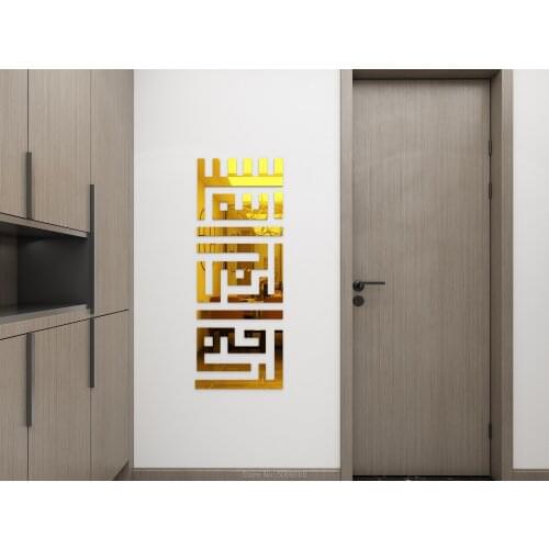 Self-adhesive waist line sticking ceiling ceiling decoration acrylic wall sticking mirror 3D stereoscopic floor line living room