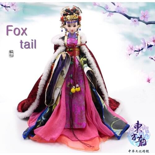 ICY DBS BJD Series East Charm Foxtail including clothes Original doll Limited Collection