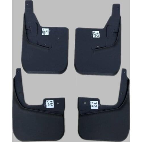 For SAIC Maxus T60 Mudguard Mudguard Dust Guard Guard Chase T60 Mudguard