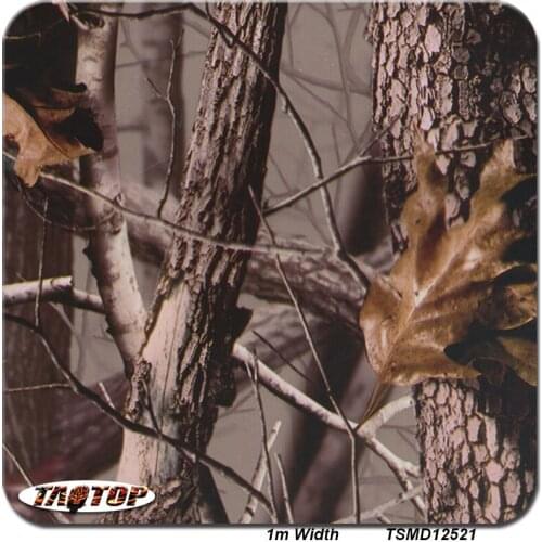 1m 50Sq TSMD12521 Hydrographic Free Film Film Water Transfer Printing Film