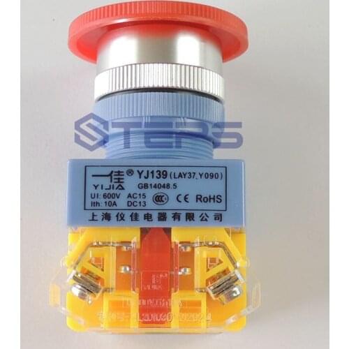 Free shipping Mushroom head emergency switch emergency stop button switch with self-locking 1 NO 1NC Y090-11ZS 22mm