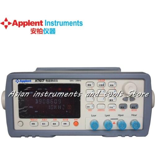 Frequency 100Hz, 120Hz, 1kHz, 10kHz Accuracy 0.1% Capacitance Meter Tester AT610D