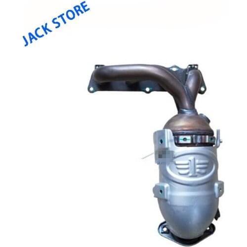 FAW Oley ternary catalytic silencer ternary original authentic