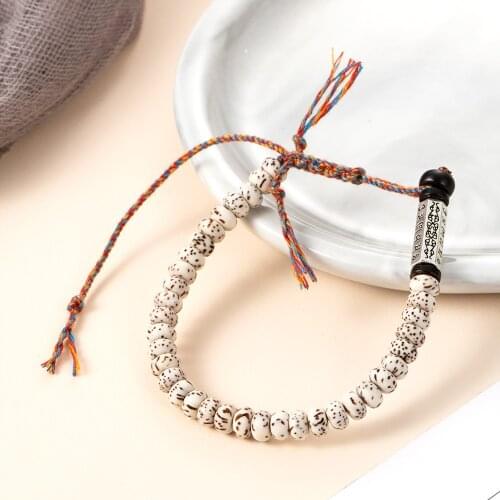 2021 New Hot Sale Classic Buddha Six-character Mantra Bodhi Bracelet Beaded Rope Chain Men and Women Jewelry Gifts