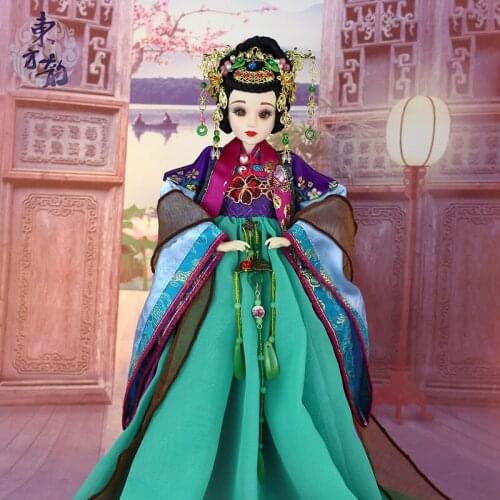 Estartek DBS China Ancient Costume Lady Huarui Doll BJD Collection Doll for Birthday Holiday Gift