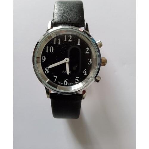 Turquaz Clock