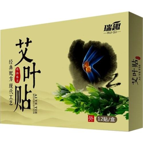 12 pcs Moxa leaf moxibustion sticker,cervical pain and pain navel dysmenorrhea warm body moxa stick warm moxibustion paste