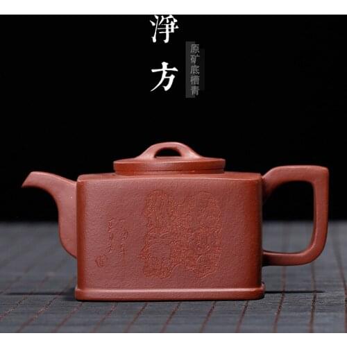 Purple Sand Bottom Trough Green Sifang Bottle Goods Chen Jianming Jingfang Wholesale Agent for Handmade Teapots