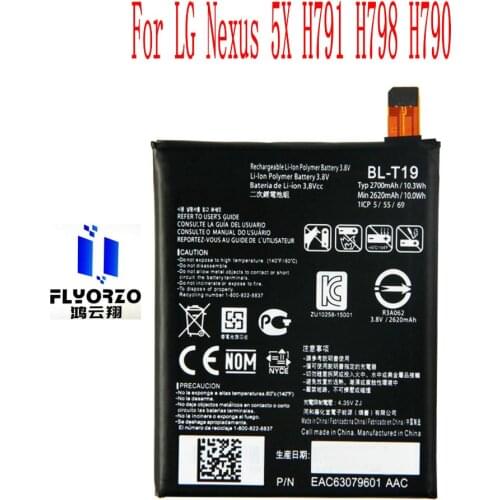 FLYORZO LG Nexus 5X Batteries
