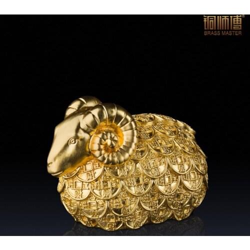 Copper copper ornaments "recruit master financial sheep (gold)" Home Furnishing gifts gold gold paste system