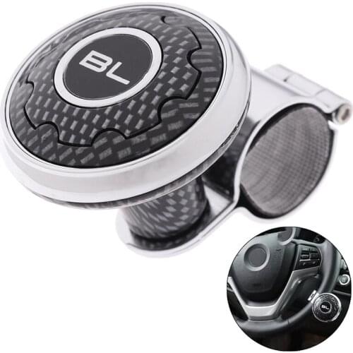 Automobile Steering Wheel Ball Knob Auxiliary Booster Control Handle Handle Is About 8 Cm X 6 Cm X 7 Cm High Quality Alloy Mate