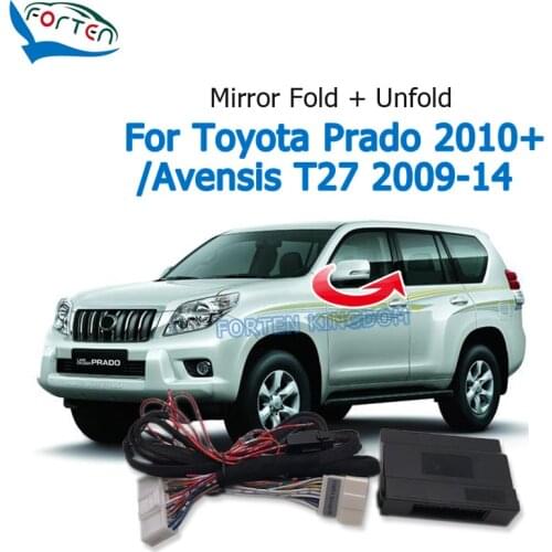 Forten Kingdom Car Side Rear Mirror Folding Module For Toyota Prado 2010+ / Avensis T27 2009-2014 Rear View Mirror fold unfold