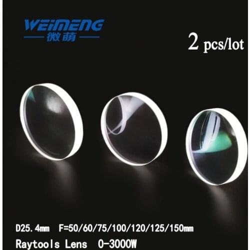 Weimeng 2pcs raytools lens laser focus lens Dia 25.4mm F50/60/75/100/120/125/150mm JGS1 quartz plano-convex for welding machine