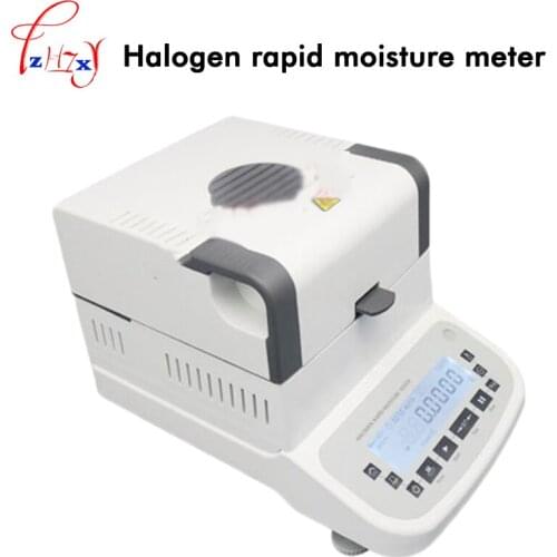 Halogen rapid moisture meter MD-100A food solid content moisture content detection instrument equipment 110/220V 600W