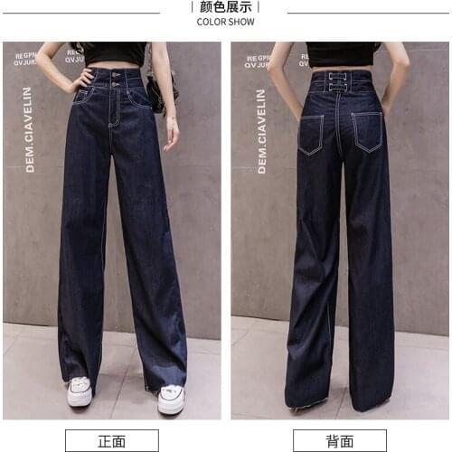 The new autumn jeans of 2021 are womens high-waisted, slim-looking, wide-leg slouchy slouches