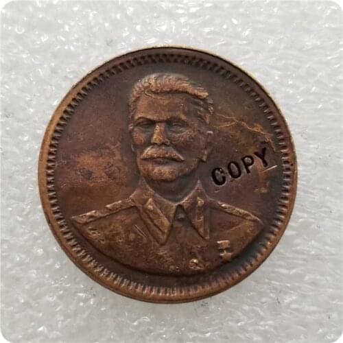 1949 Russia CCCP Stalin commemorative coins-replica coins medal coins collectibles COPY COIN