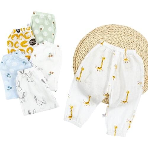 Shorts Baby Pants Summer Childrens Mosquito Pants Loose Breathable Home Air-conditioned Pants Casual Wear Trousers Baby Clothes