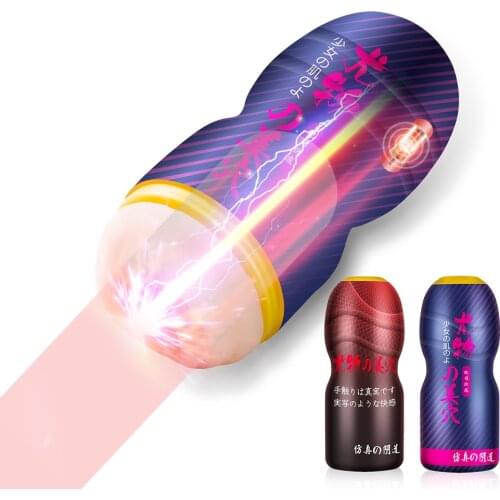 Fake Vagina Real Pussy Erotic Adult Toy Masturbator for man Silicone Soft Tight Pocket Pussy sex toys for men masturbatings cup