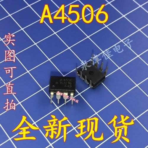 100% Original New HCPL-4506 A4506 DIP-8