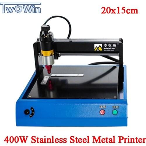 400W 2015 Stainless Steel Metal Printer Nameplate Cutting Plotter Code Electric Marking Engraving Machine 200*150mm