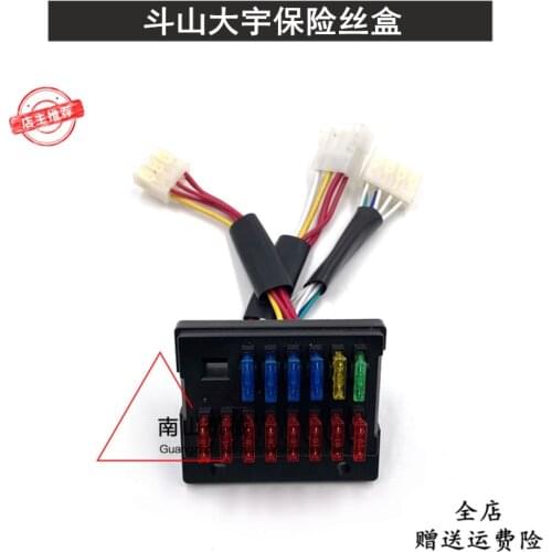 Free shipping Doosan Daewoo DH55/60/210/215/220/225/300-5-7-9 fuse box excavator