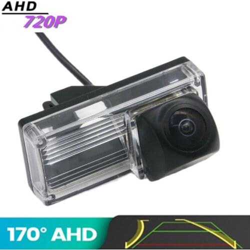AHD 720P Trajectory Fisheye Car Rear View Camera For Toyota Reiz 2008-2009 Land Cruiser 120 Prado 2002-2009 Vehicle Camera