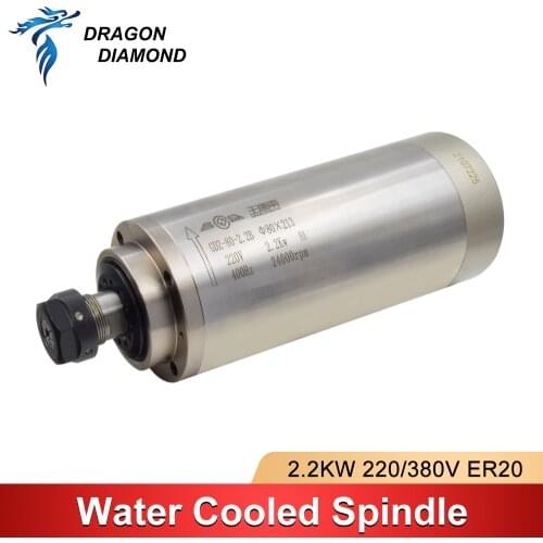 DRAGON DIAMOND 2.2kw Water Cooled Spindle Motor 220V / 380V 3/4 Bearings ER20 For CNC Milling For CNC Engraving Machine