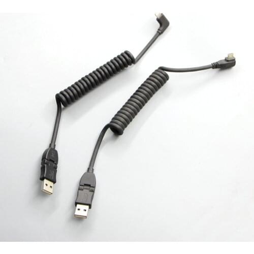 Apply to A4L A6L Q5L A3 A5 A7 Q2L Q3 Q7 Mobile data line Mobile phone charging line Multimedia harness 8S0 051 435