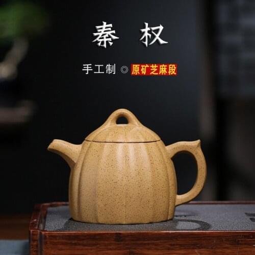 Ore sesame period of mud all hand recommended quality a undertakes Qin Quan teapot to sell goods on a commission basis
