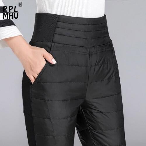 High Waist Plus Velvet Thickening Down Pants Winter XL Warm Duck Down Trousers Outside Wearing Leggings Elastic Warm Trousers