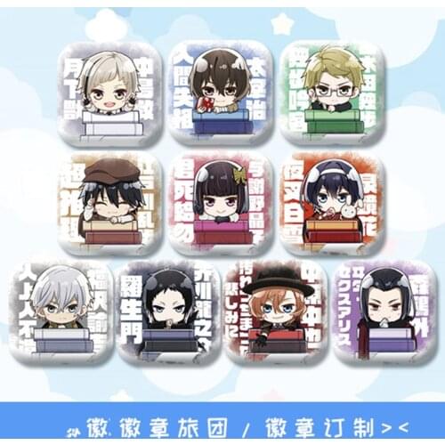 1pc 58MM Anime Bungo Stray Dogs Iron Cute Pins ASquare Badges Brooch Icons Broche