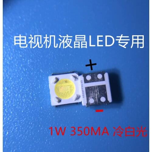 1000pcs LUMENS LED 3535 3537 light-emitting Light Beads High Power 1W 3V Cool white LED LCD TV Backlight Application 4jiao