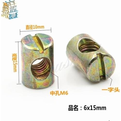 50pcs M4 M5 M6 M8 Barrel Bolts Cross Dowel Slotted fittings for Beds Crib Chairs Horizontal hole nut hammer embedded nut