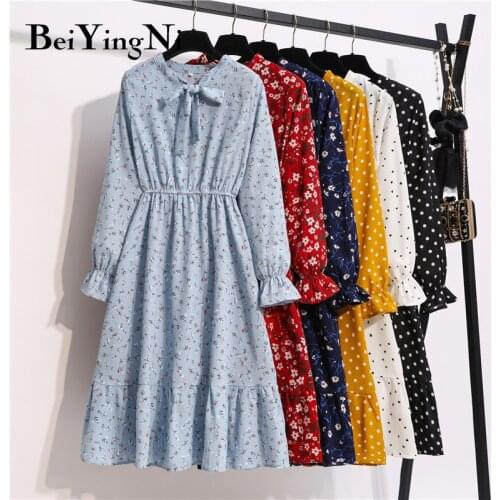 BEIYINGNI Womens Beachwear