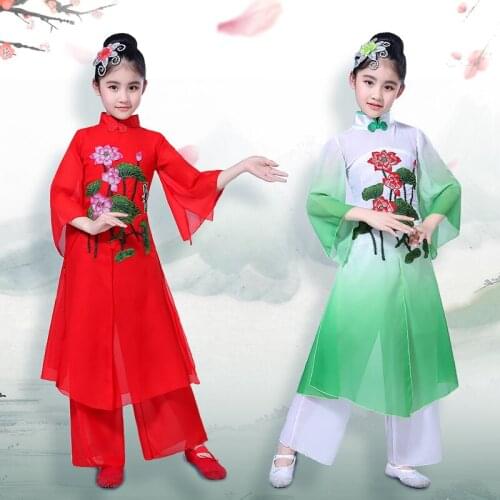 Children hanfu classical dance yangko dance guzheng costume fan dance Chinese style childrens national dance costume
