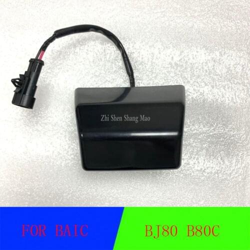 For baic new warrior B80C license plate light Beiqi Warrior BJ80 rear license plate light B80 military version civilian version