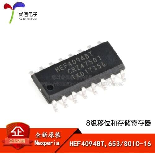 HEF4094BT,653 SOIC-16 8