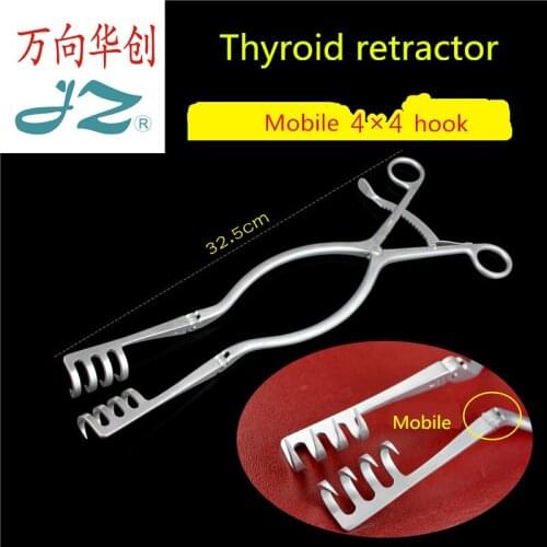 JZ ENT Otorhinolaryngology surgical instrument thyroid retractor movable laryngopharyngeal tissue distraction forcep distractor